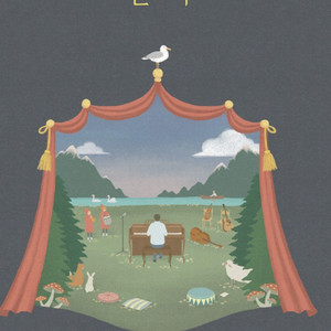 김동률 콘서트 11/14(금) R석 6구역 11열 1석