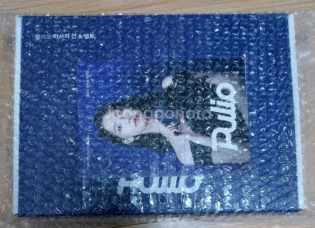 풀리오 목어깨 마사지기, 마사지건 & 벨트, 풀리지--1