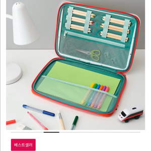 이케아 몰라 드로잉케이스/ 드로잉가방