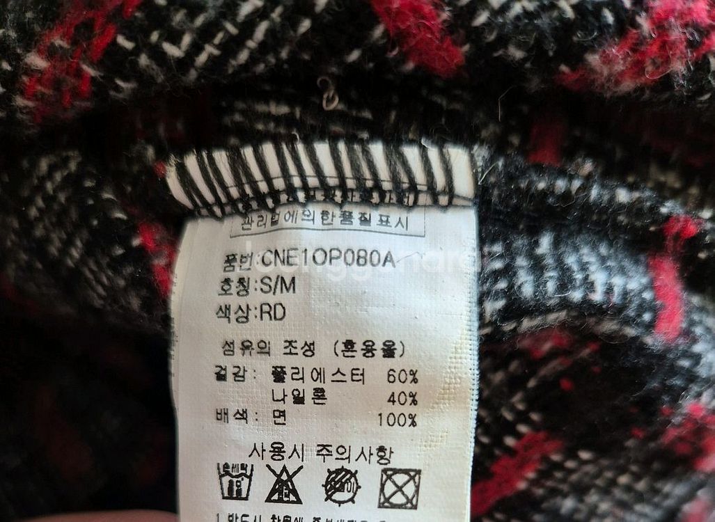 여자겨울원피스--1