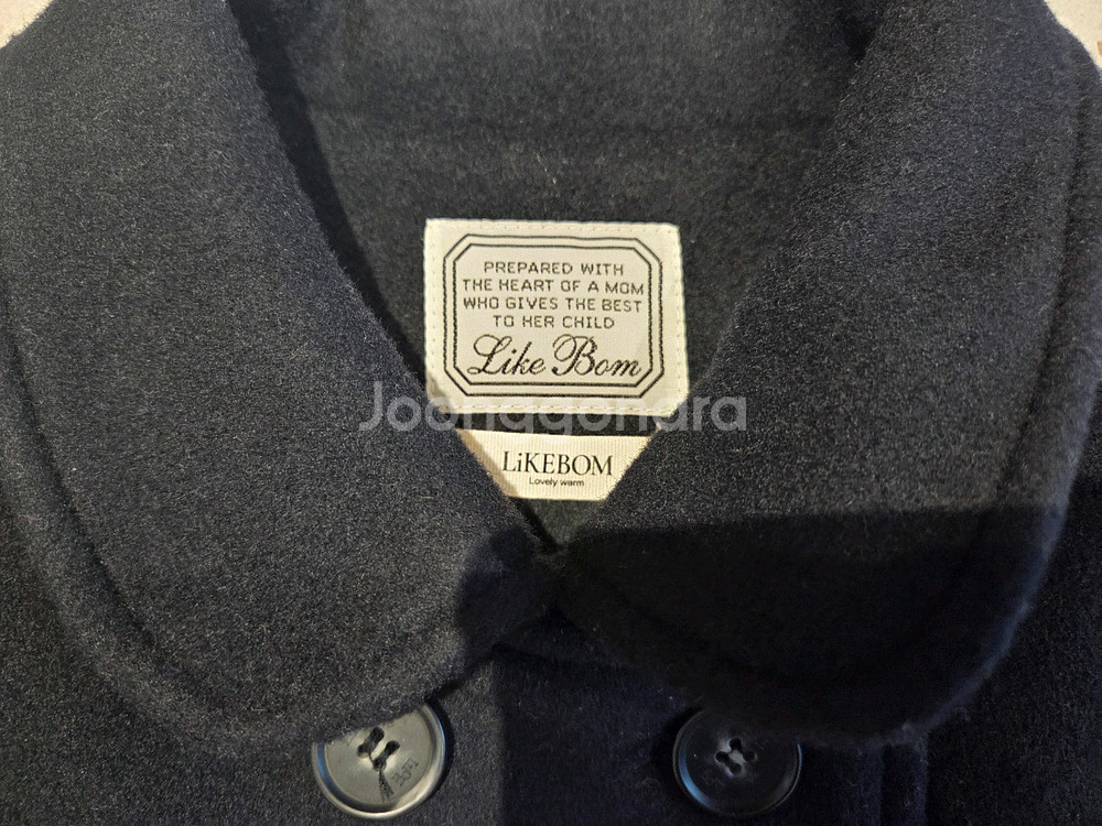 라이크봄 코트 XL(120)--4