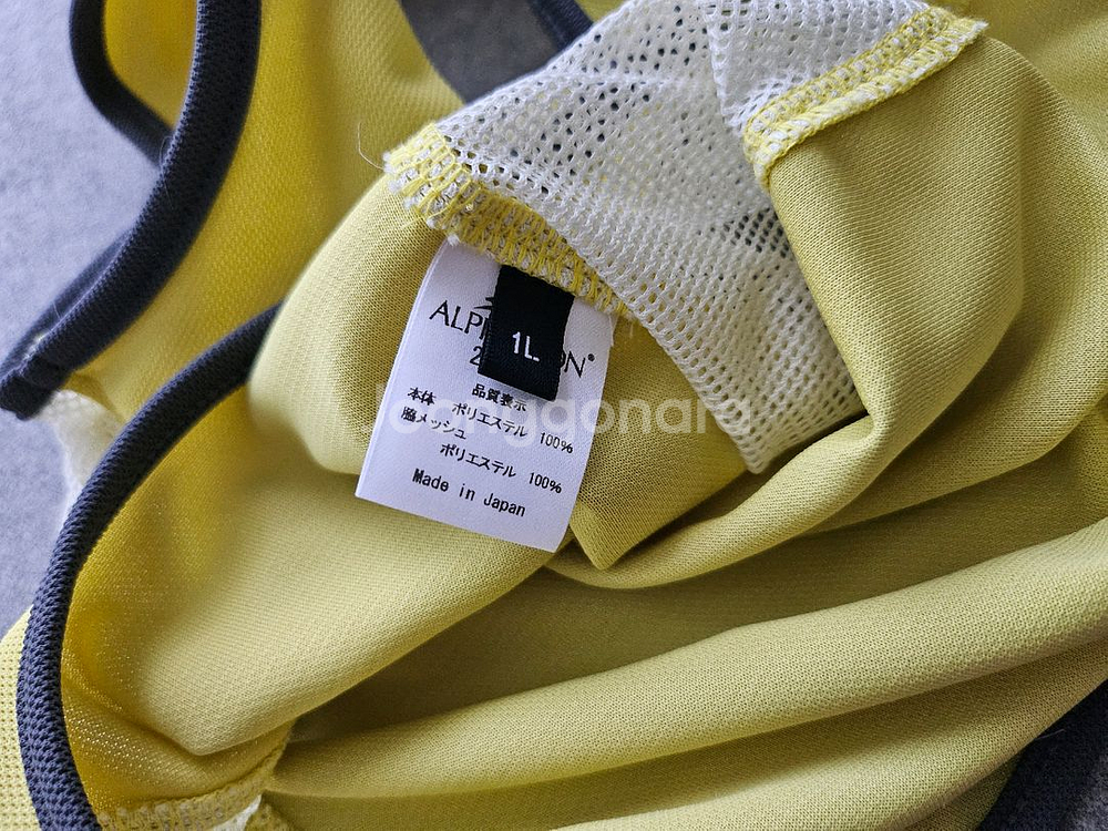 알파아이콘 팅크탑과 스누드 세트--3