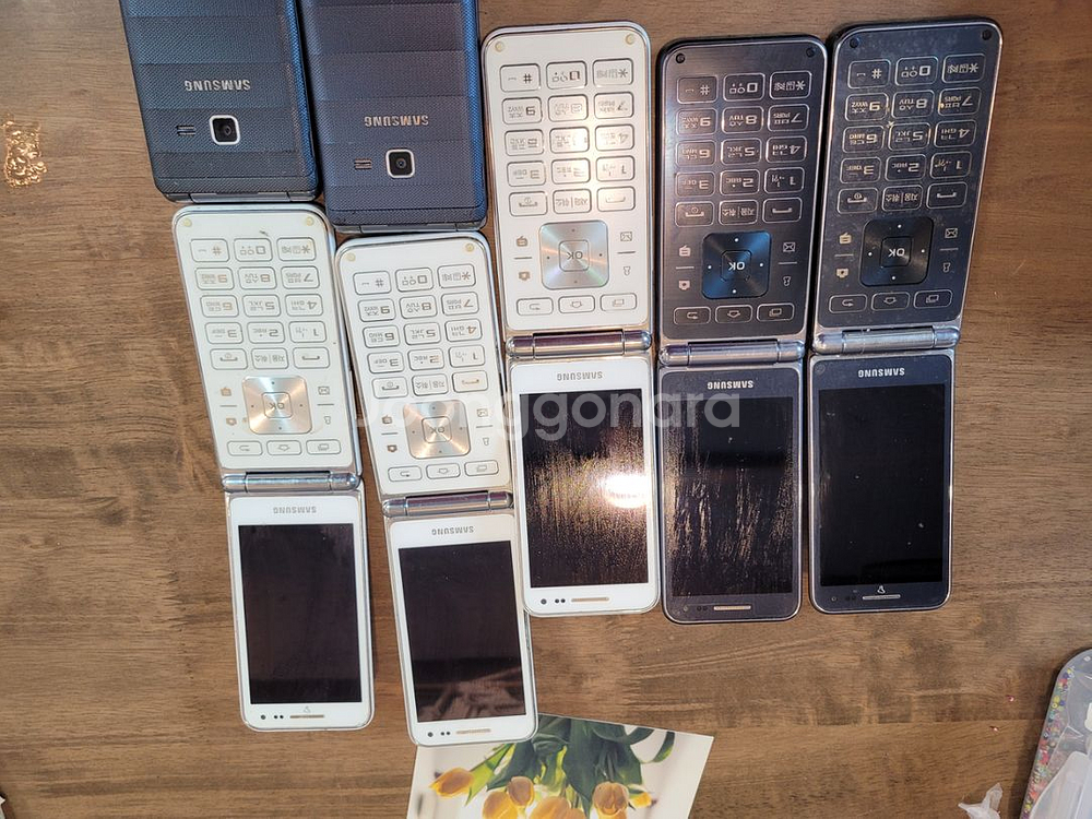 삼성 갤럭시폴더1 G150 A급 스마트폴더폰--2