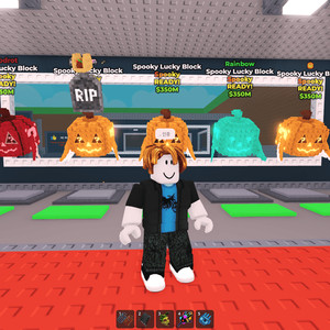 브레인롯훔치기 스푸키럭블