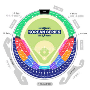 코시 2차전 엘지 vs 한화 / 1루 테이블석