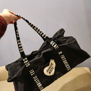 [휴먼메이드] 스케이트 더플백 / 블랙