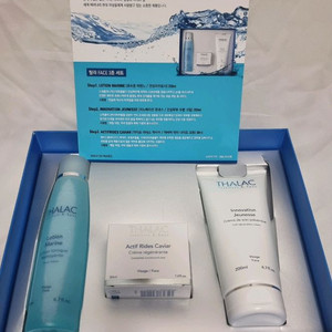 탈라 3종 세트 새상품