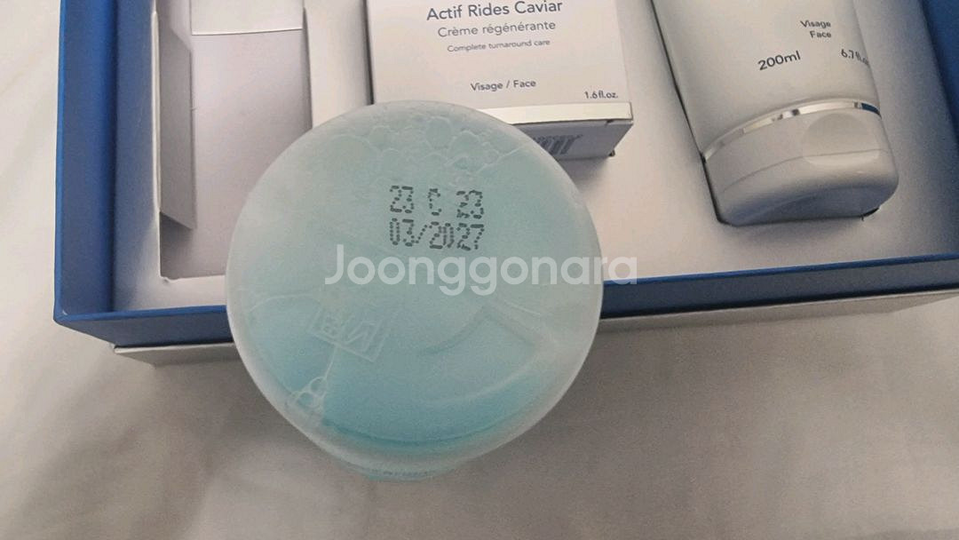 탈라 3종 세트 새상품--3