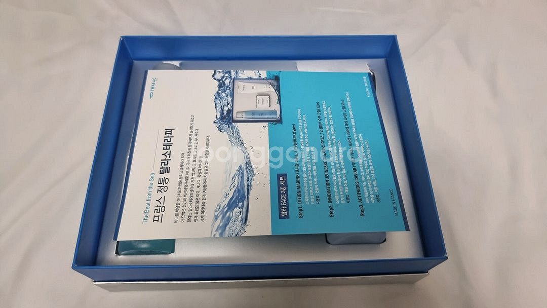 탈라 3종 세트 새상품--6