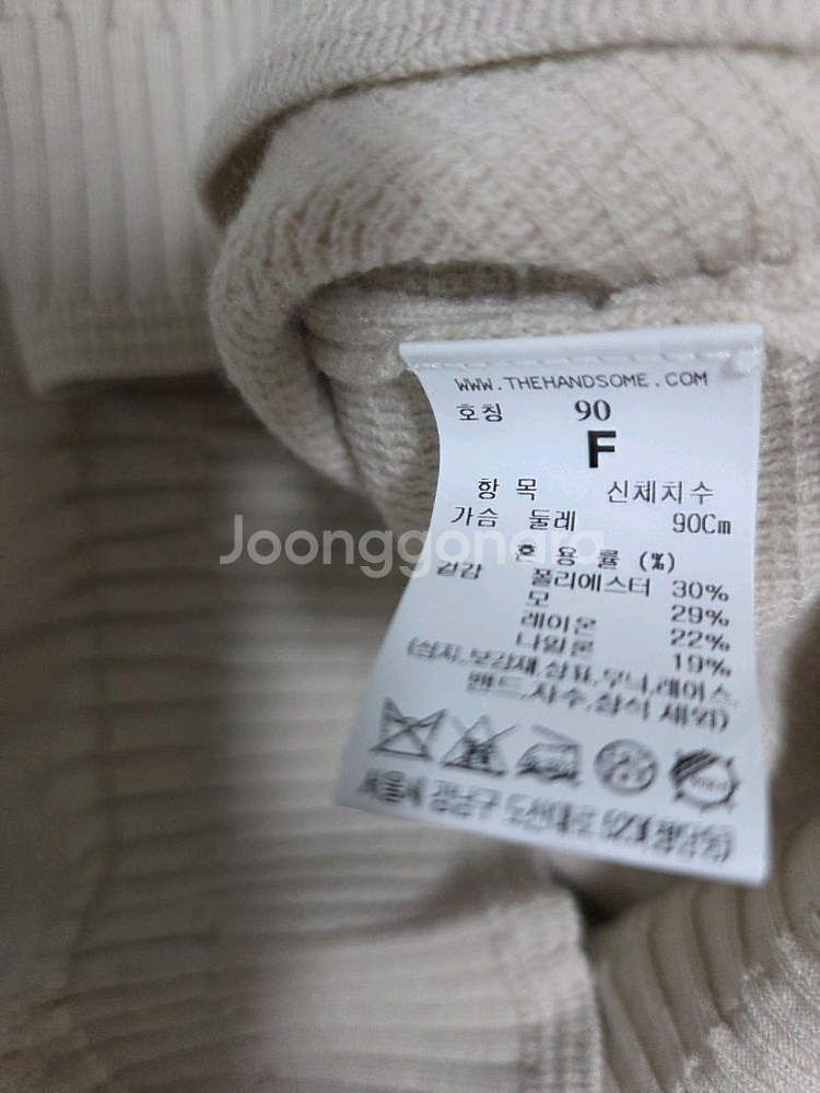 SJSJ 레터링 후드 니트탑 랑방 타임 마인 더캐시미어--2