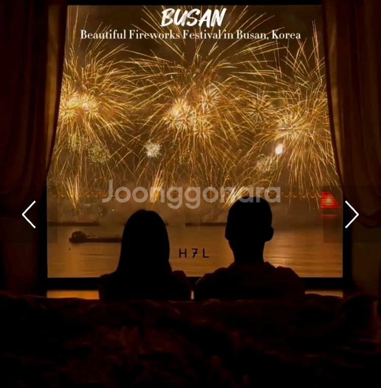 부산 불꽃축제 H7L호텔 시그니처 펜트룸 양도--0