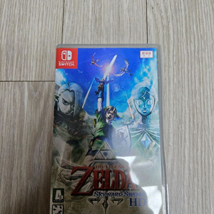 스카이 워드 소드