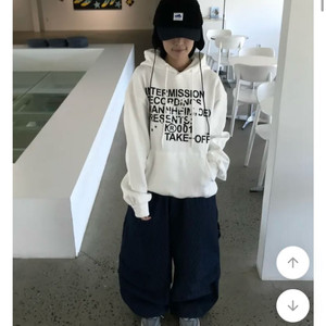 에이블리 남여공용 레터링 가을 오버핏 후드티 (새상품)