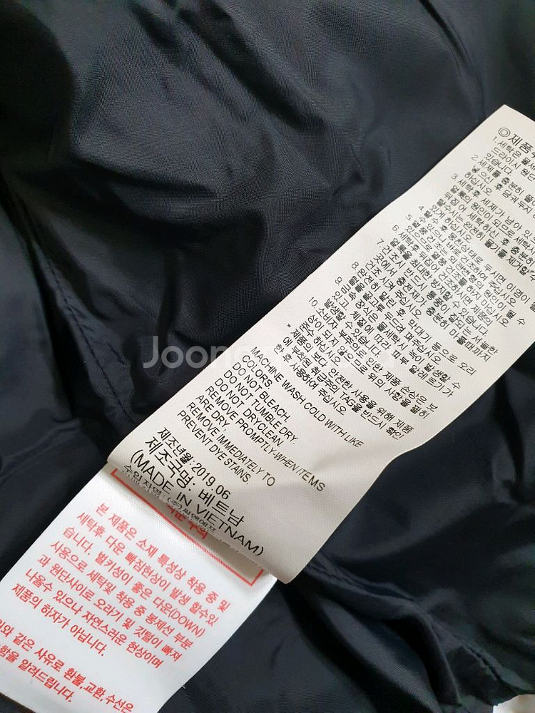 스파이더 남녀공용 백 레터 숏 다운 자켓/90/S--7