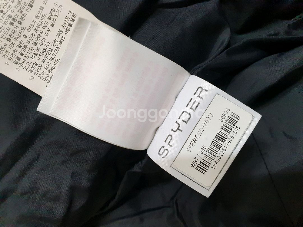 스파이더 남녀공용 백 레터 숏 다운 자켓/90/S--8