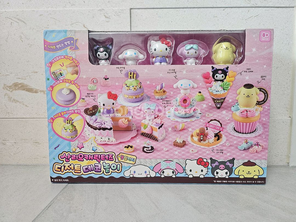 산리오캐릭터즈 디저트 데코 놀이(새상품)--0