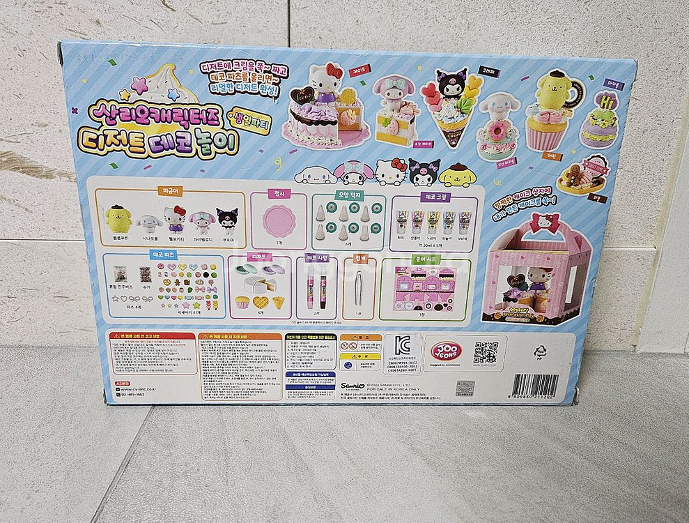 산리오캐릭터즈 디저트 데코 놀이(새상품)--2