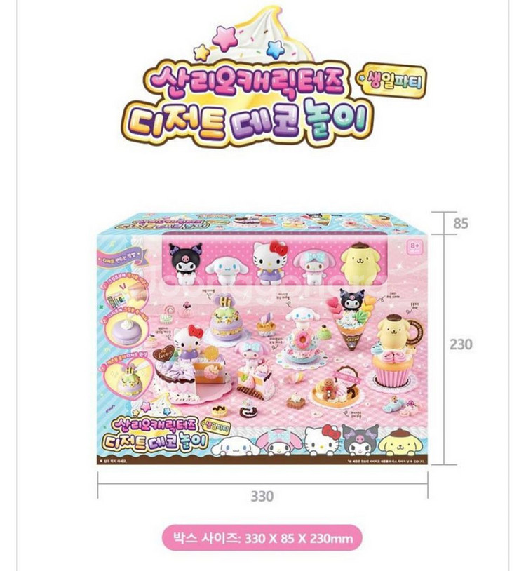 산리오캐릭터즈 디저트 데코 놀이(새상품)--9
