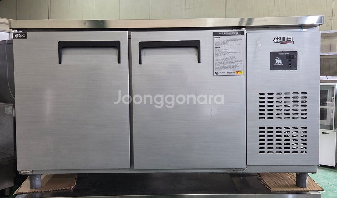 유니크 직냉 1500 테이블 냉장고(올냉장)--0