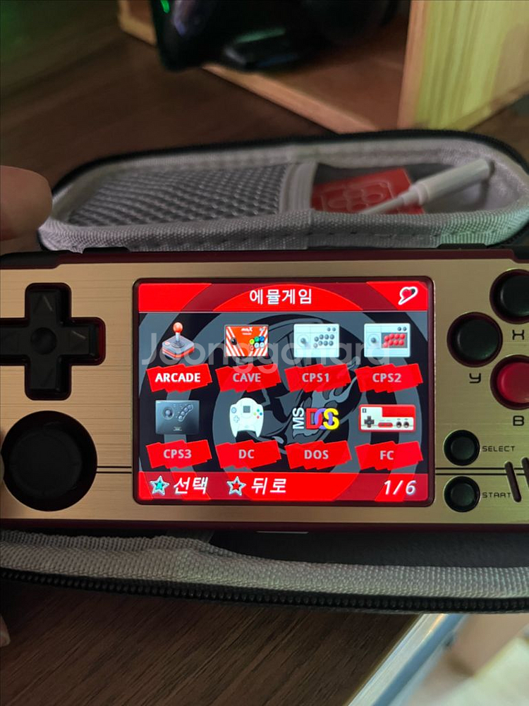 미유a30 256 삼성 sd한방팩--1