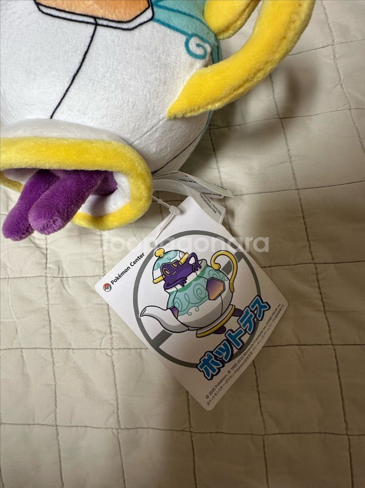 포켓몬센터 포트데스 인형--2