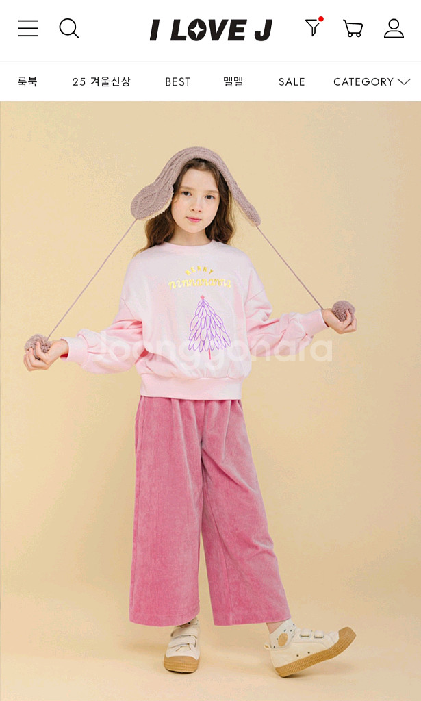 아이러브제이 티셔츠 5종(140사이즈 9-11세)--1