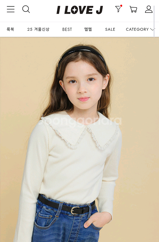 아이러브제이 티셔츠 5종(140사이즈 9-11세)--3