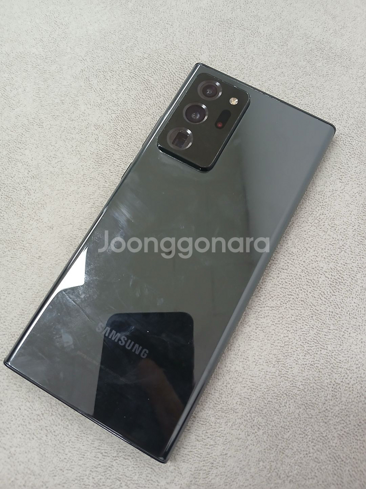 갤럭시노트20울트라 팝니다!--0