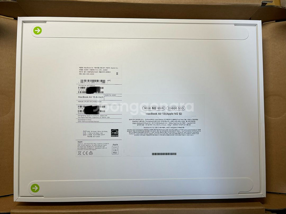 미개봉 m2맥북에어 13 미드나이트 16g 256--1
