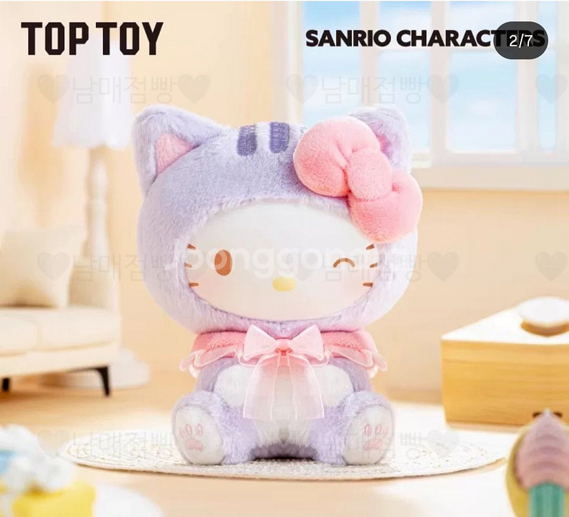 탑토이 산리오 고양이 시리즈 키티(정품/새상품)산부부--1