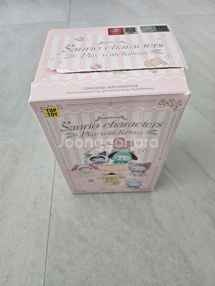 탑토이 산리오 고양이 시리즈 키티(정품/새상품)산부부--6