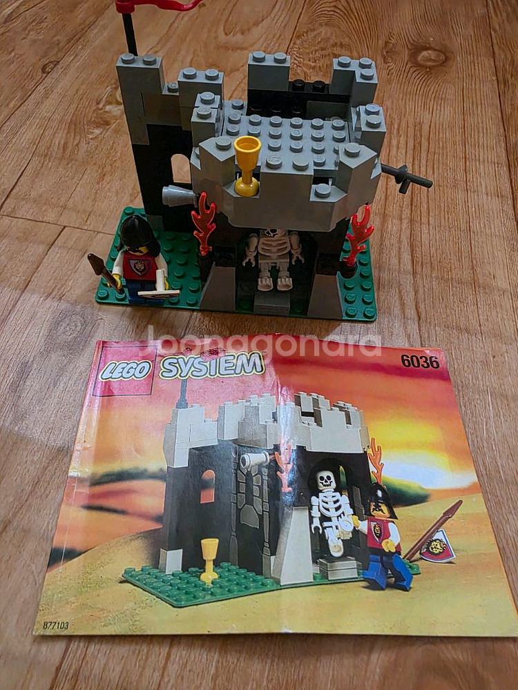 올드 레고 80~90년대--3