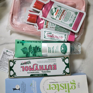 유시몰 미백치약, 덴티스테 암웨이 파우치 여행용 가글