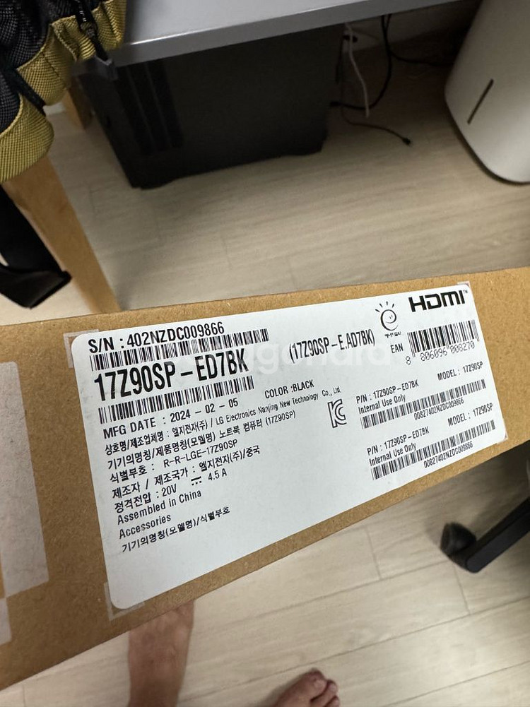 LG그램프로 17인치 (17Z90SP-ED7BK)--5
