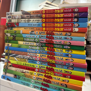 설민석의한국사1-15번,세계사1-5번 총20권