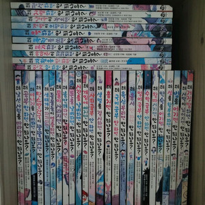 쫑알이 위인/왜안되나요 시리즈