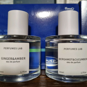 조말론향수 다크앰버진저릴리,얼그레이큐컴버 니치향수