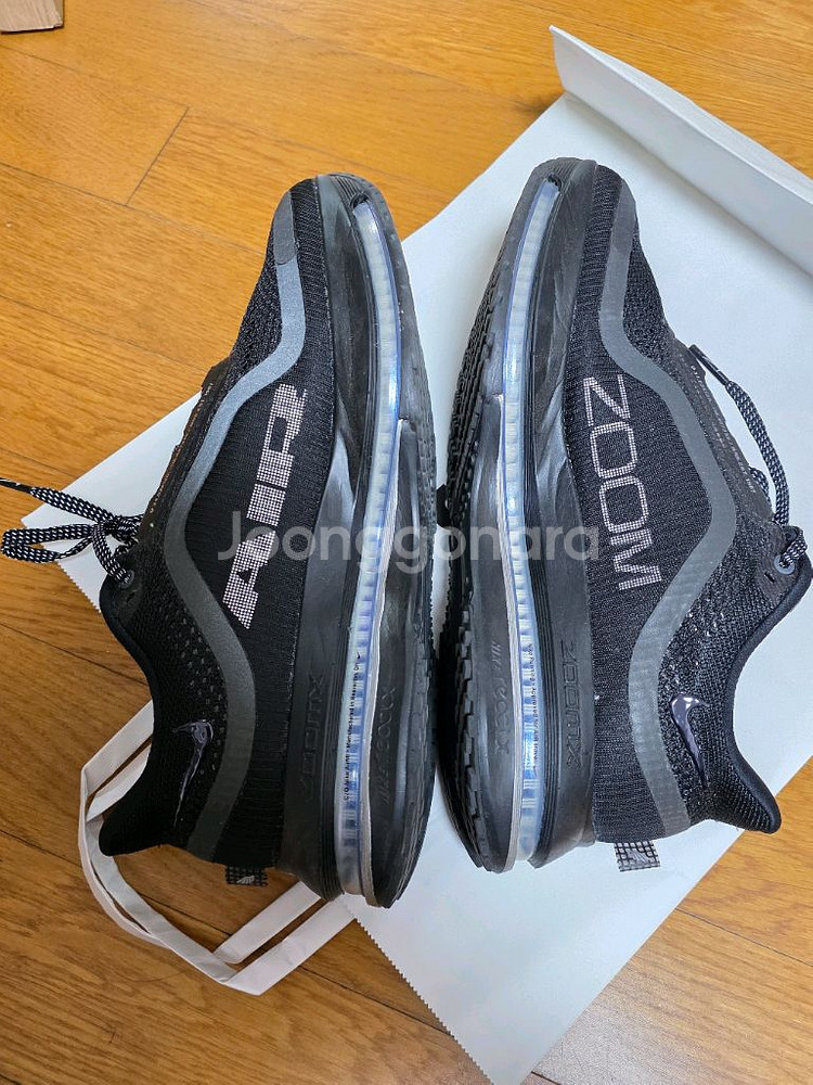 나이키 페가수스 프리미엄 265 판매합니다.--1