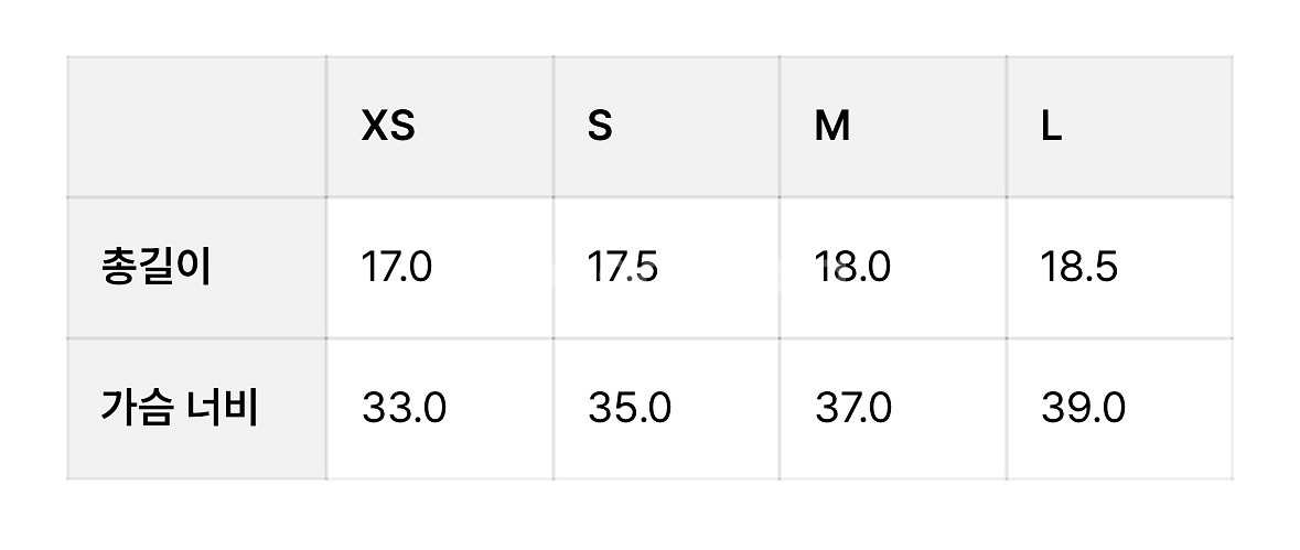 부디무드라 원톤 브라탑 문라이트--1