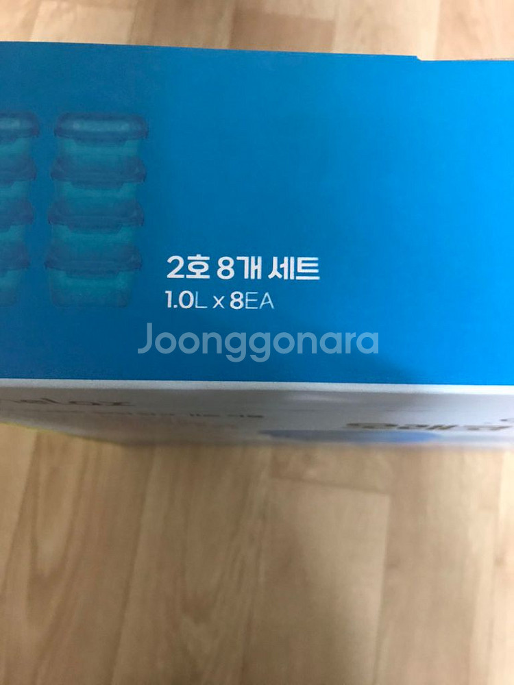 오래코 항균 밀폐용기 2호 8개 미개봉새상품--4