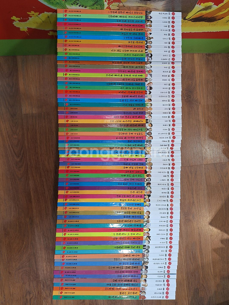 그레이트북스 신지인지기 인물이야기 새책수준(택포)--0