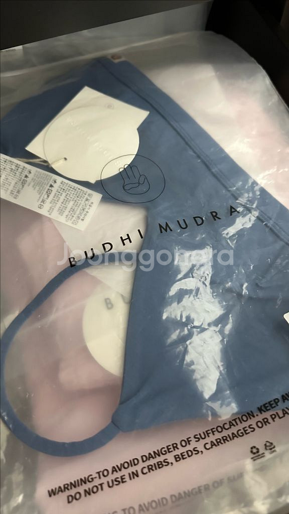 부디무드라 원톤 브라탑 문라이트--2