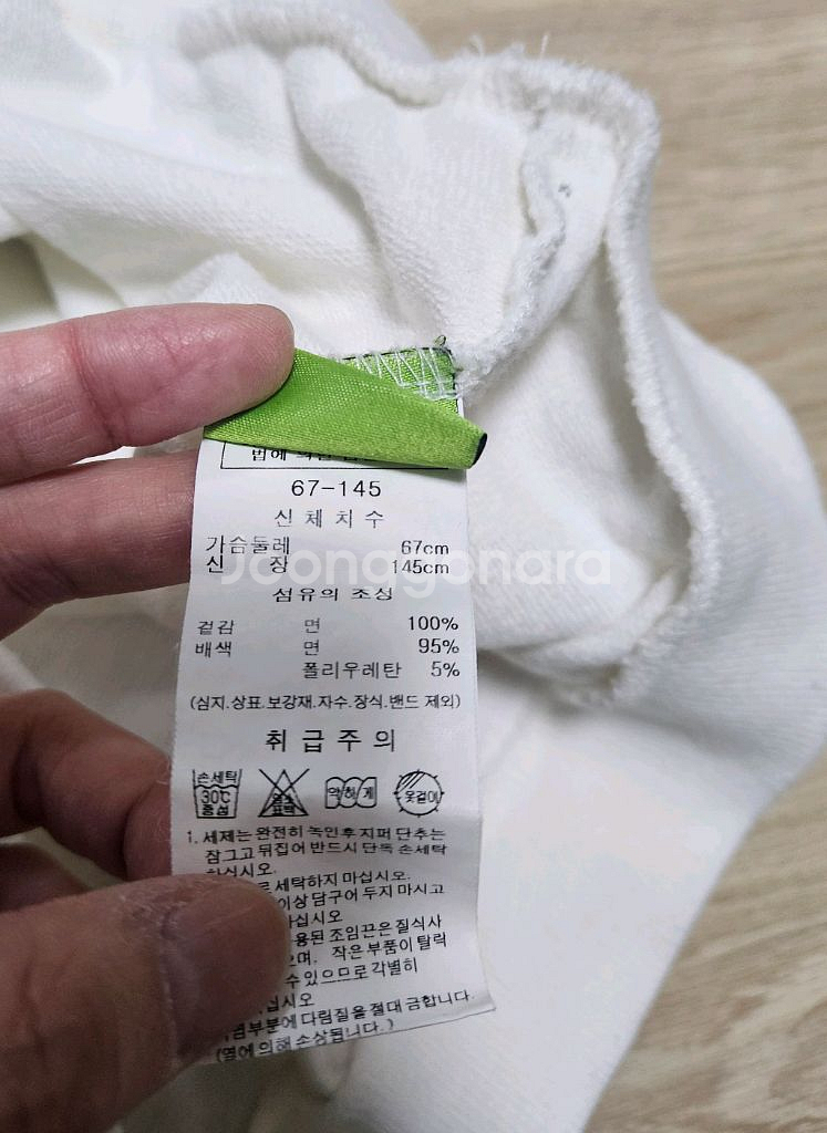 티파니 여아 맨투맨 2종(145사이즈)--2