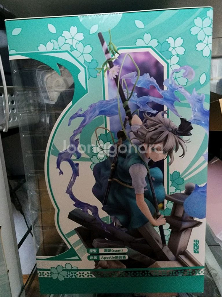 동방프로젝트 솔라레인 요우무 피규어--0