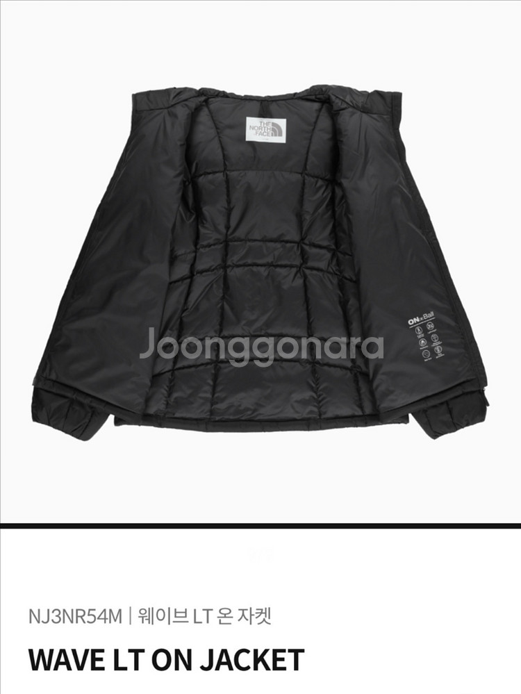 (L)노스페이스 화이트라벨 웨이브 온볼 자켓 레알블랙--3
