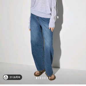 25년 더캐시미어 워시드 와이드 데님 팬츠55