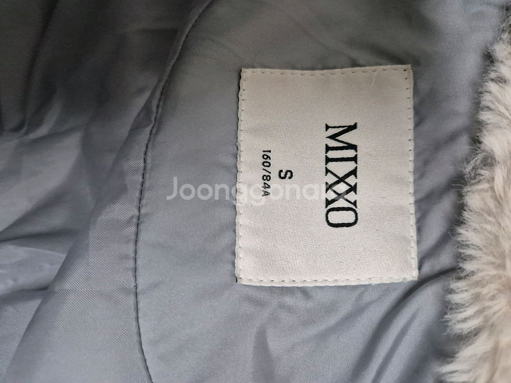 미쏘 블루 패딩--6