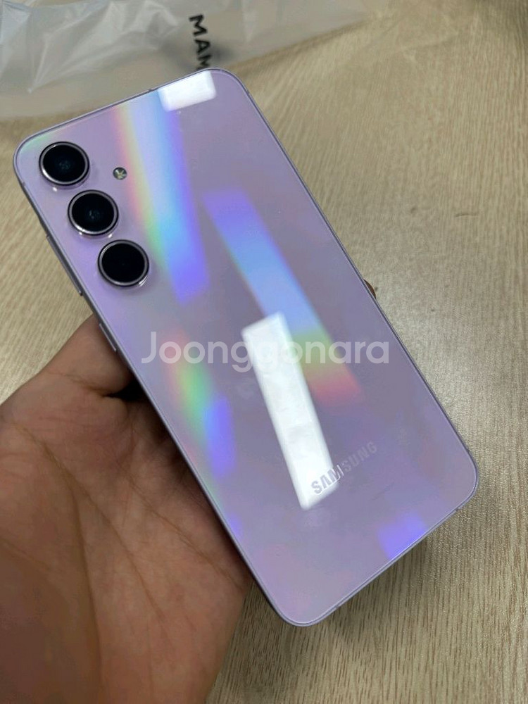 갤럭시 퀀텀5 128GB 라벤더--0