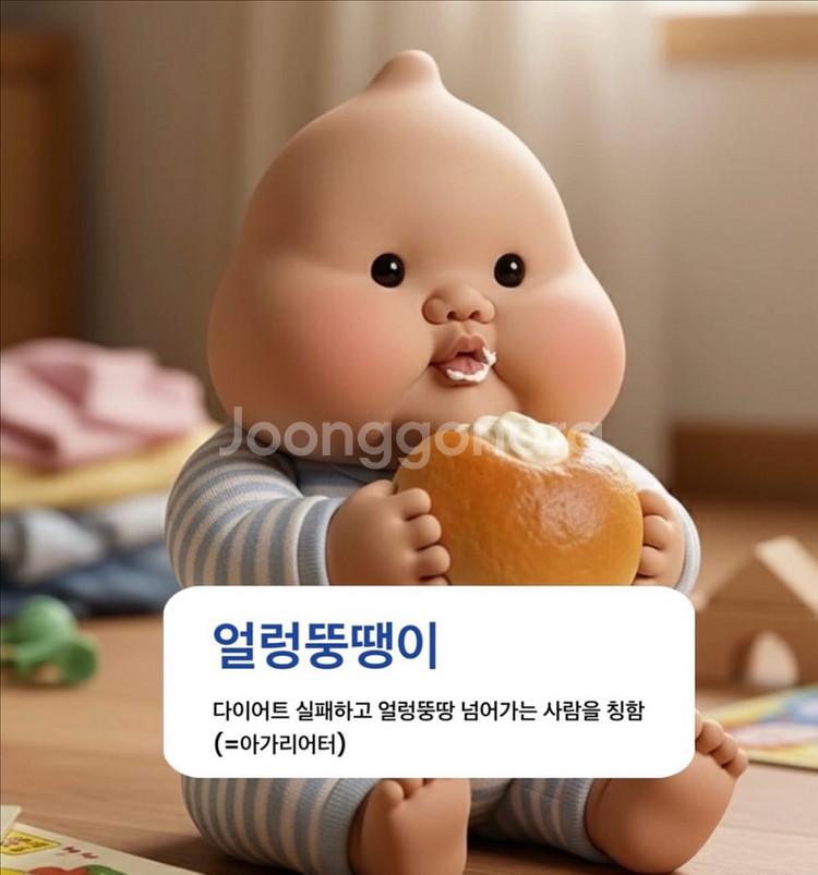 2차전 3루 2연석 삼--0