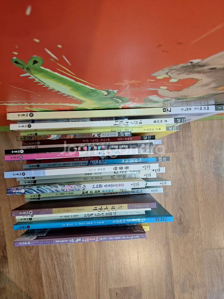 비룡소 그림책 25권(택포)--0